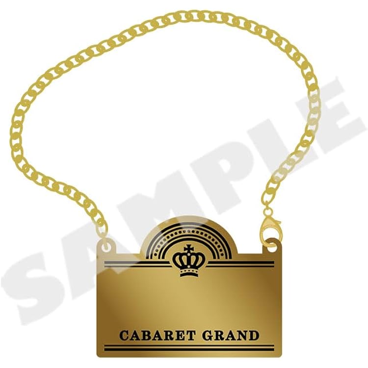 Amazon | 『龍が如く0 誓いの場所 Director's Cut』テレホンカード風